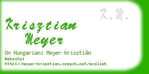 krisztian meyer business card